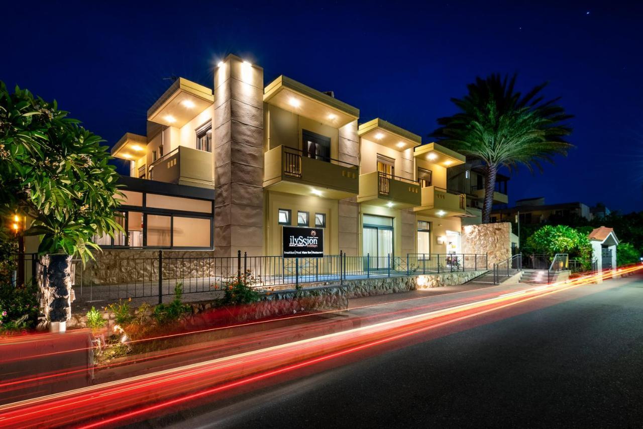 יאליסוס Ilyssion Holidays Hotel מראה חיצוני תמונה